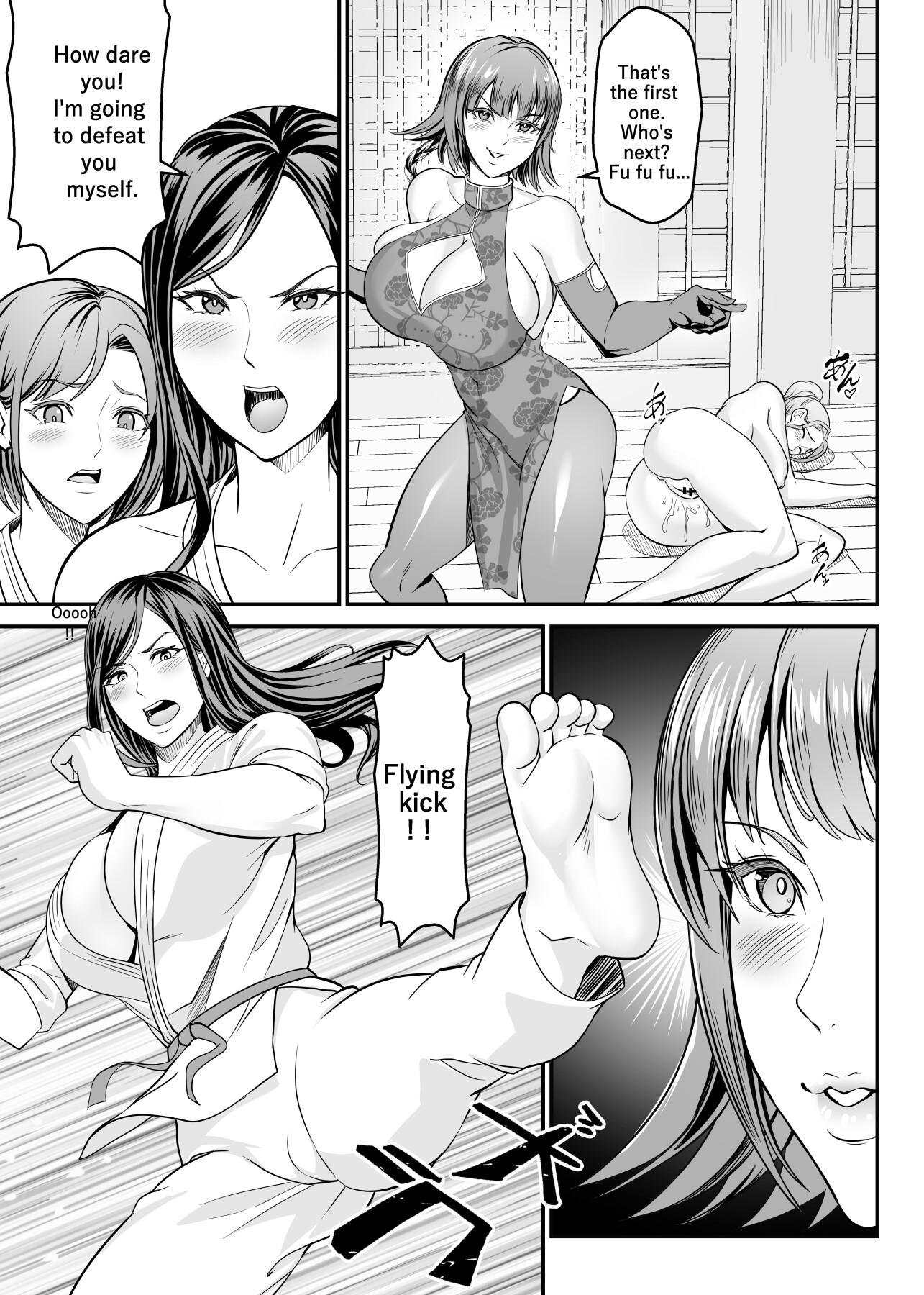 Hentai Manga Comic-STRONG WOMAN'S GREAT TOURNAMENT-Read-12